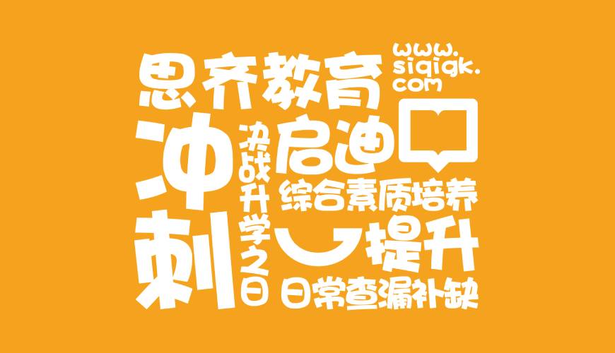 海门市画册设计失去焦点的4个迹象