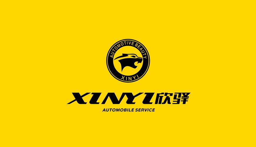 海门市画册设计公司为品牌重塑确保成功的步骤